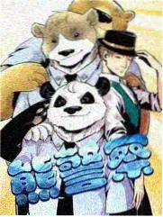 露营吧朋友综艺免费观看