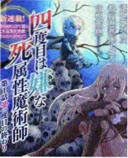 声音试炼场音乐综艺在线观看