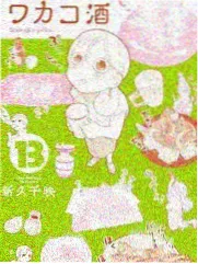 推理之夜沉浸式综艺免费观看